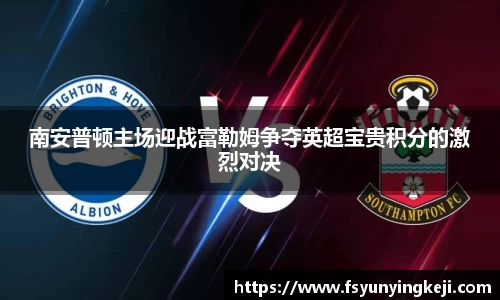 竞技宝官方入口